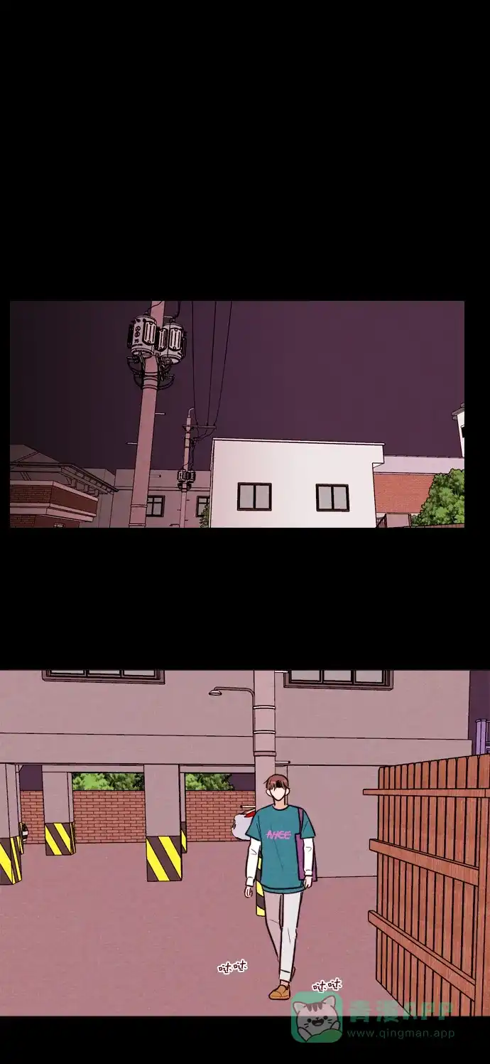 《代价贩卖机》[第160话] 人行道有鬼（1） 第35页