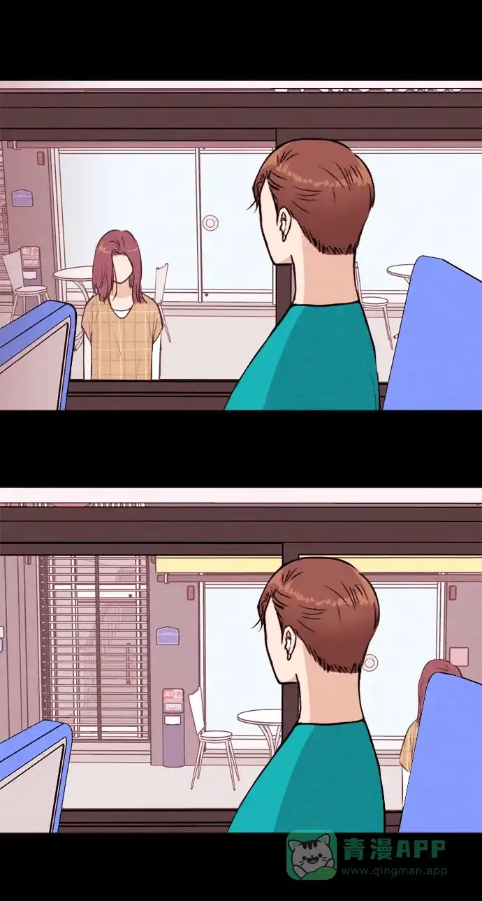 《代价贩卖机》[第160话] 人行道有鬼（1） 第4页