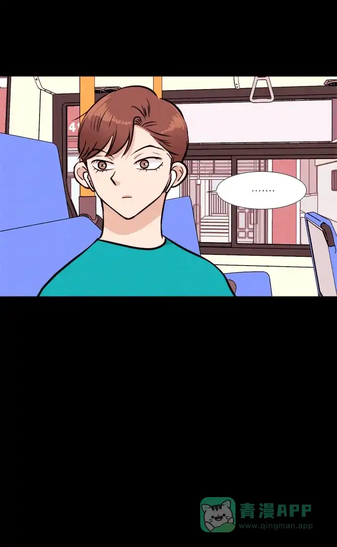 《代价贩卖机》[第160话] 人行道有鬼（1） 第5页