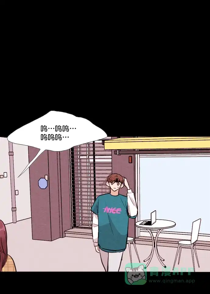 《代价贩卖机》[第160话] 人行道有鬼（1） 第24页