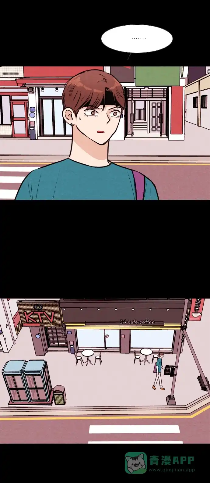 《代价贩卖机》[第161话] 人行道有鬼（2） 第43页