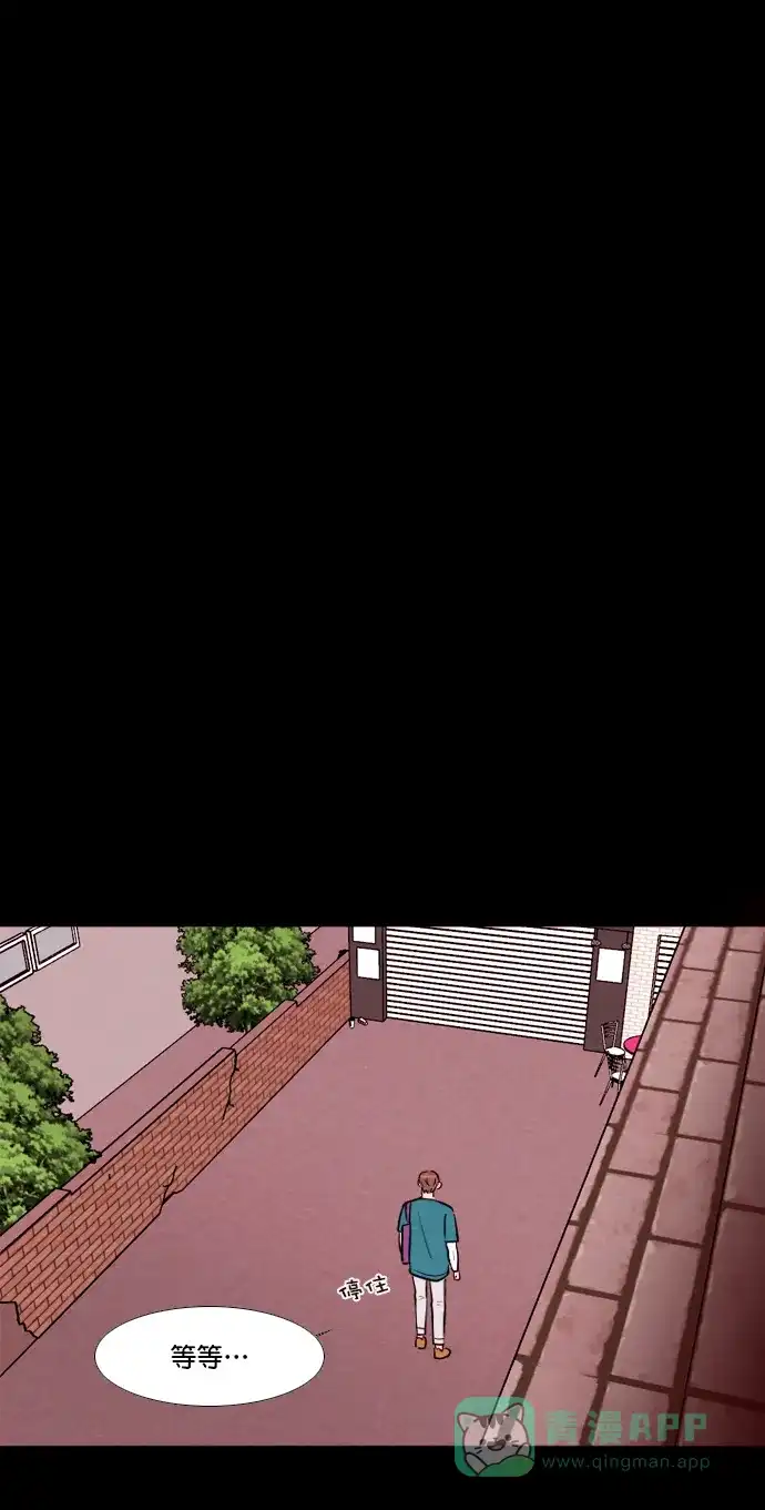 《代价贩卖机》[第161话] 人行道有鬼（2） 第38页