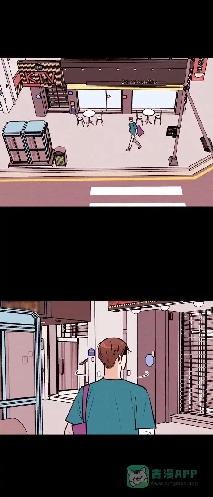 《代价贩卖机》[第161话] 人行道有鬼（2） 第42页