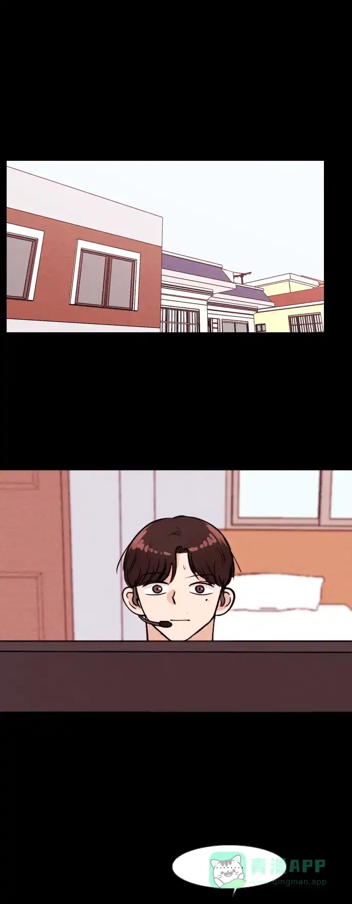 《代价贩卖机》[第165话] 抠脚大汉（2） 第14页