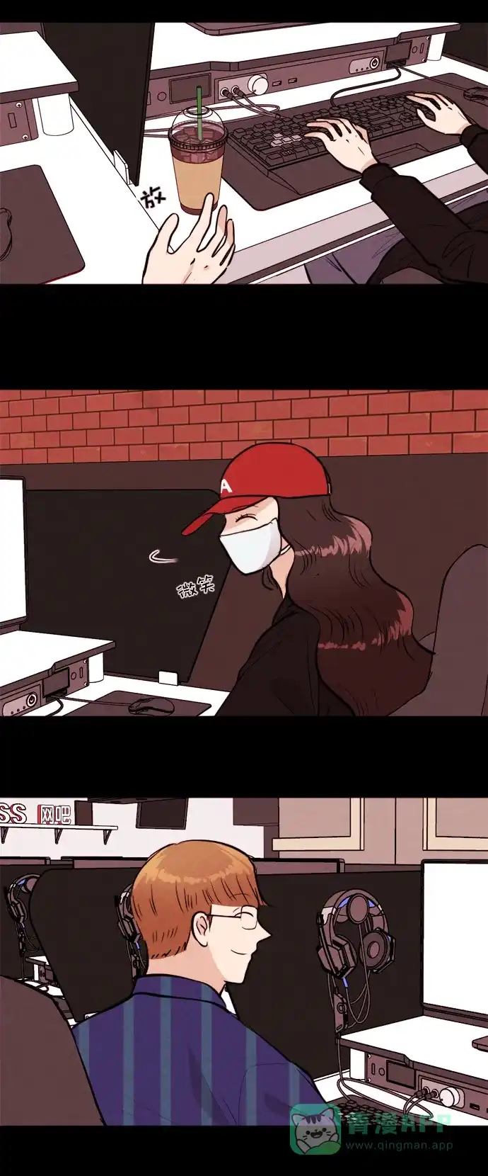 《代价贩卖机》[第167话] 抠脚大汉（4） 第6页