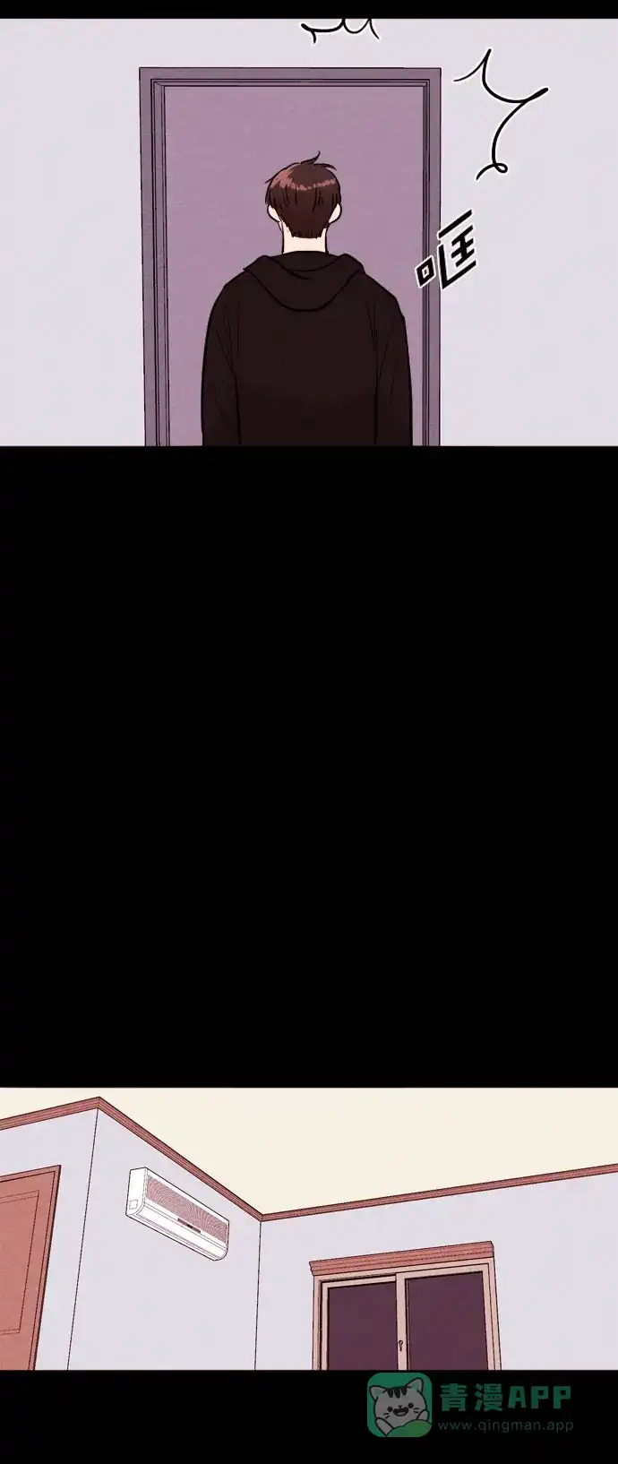 《代价贩卖机》[第167话] 抠脚大汉（4） 第25页