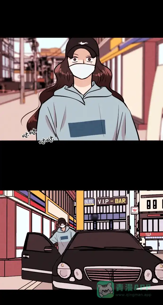 《代价贩卖机》[第169话] 抠脚大汉（6） 第17页