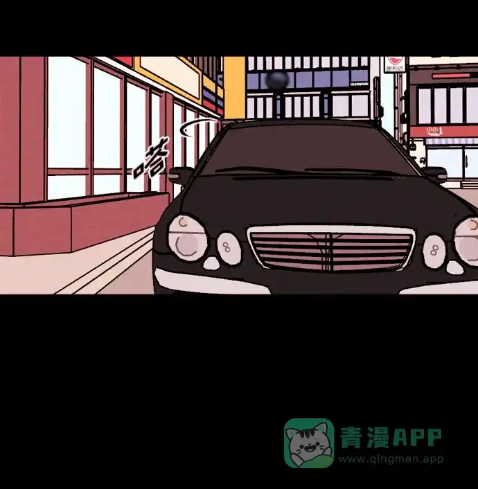 《代价贩卖机》[第169话] 抠脚大汉（6） 第18页