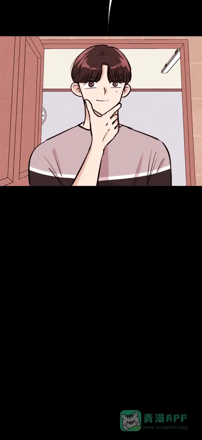 《代价贩卖机》[第169话] 抠脚大汉（6） 第9页