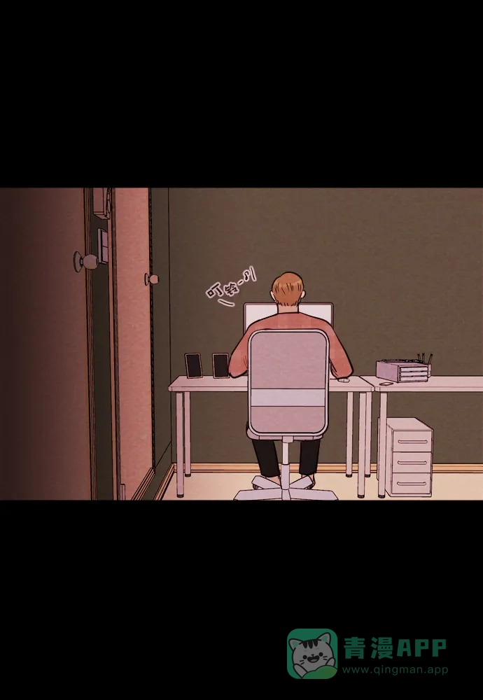 《代价贩卖机》[第169话] 抠脚大汉（6） 第10页