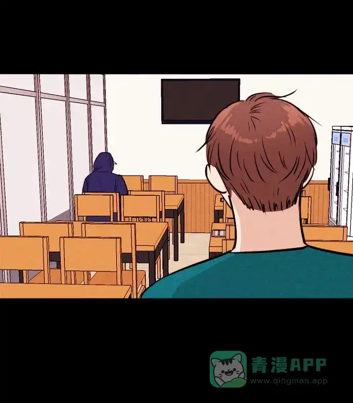 《代价贩卖机》[第170话] 假面（1） 第15页