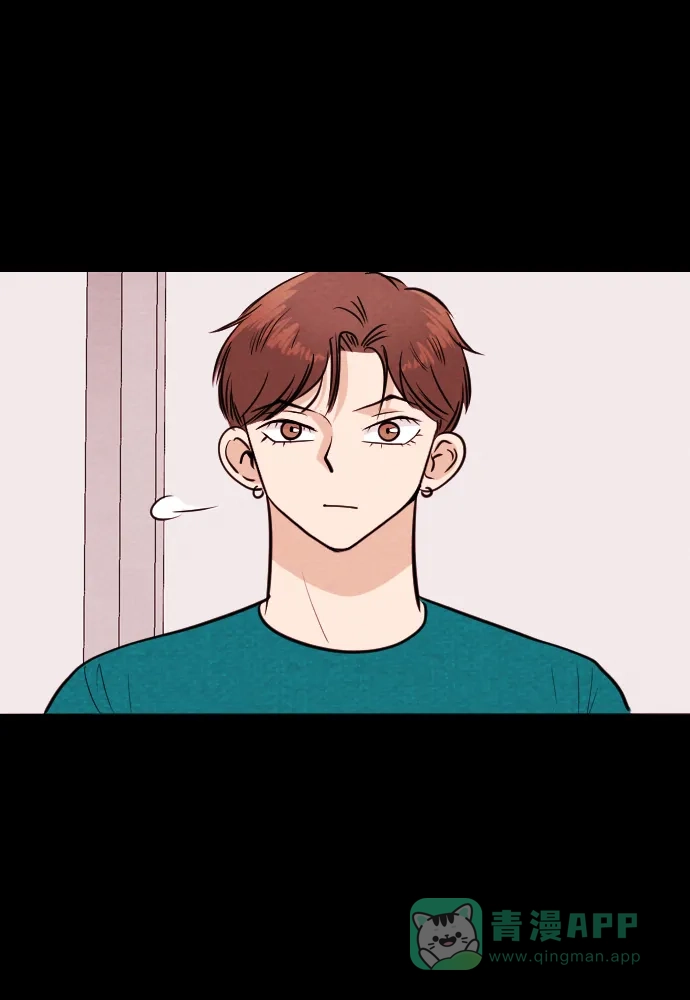 《代价贩卖机》[第170话] 假面（1） 第17页