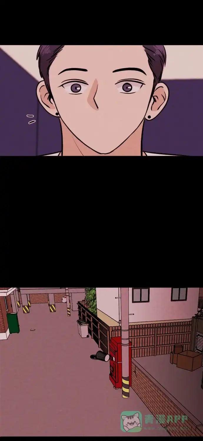 《代价贩卖机》[第170话] 假面（1） 第37页