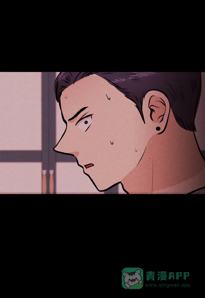 《代价贩卖机》[第171话] 假面（2） 第25页