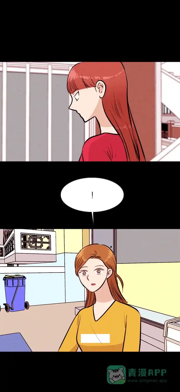 《代价贩卖机》[第177话] 密室逃脱（2） 第24页