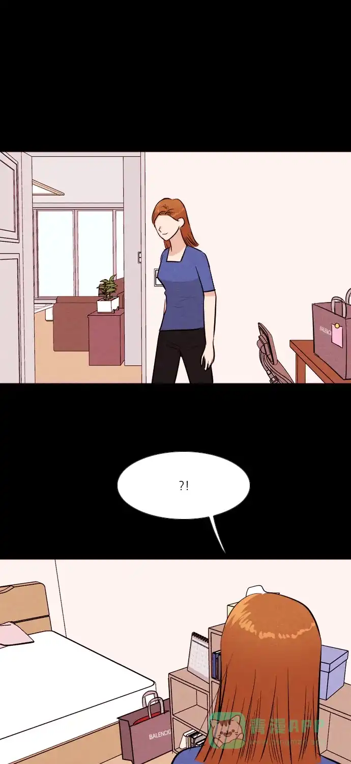 《代价贩卖机》[第178话] 密室逃脱（3） 第27页