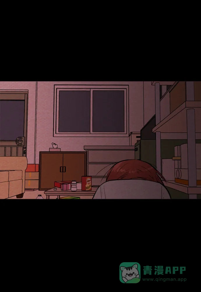《代价贩卖机》[第179话] 密室逃脱（4） 第44页