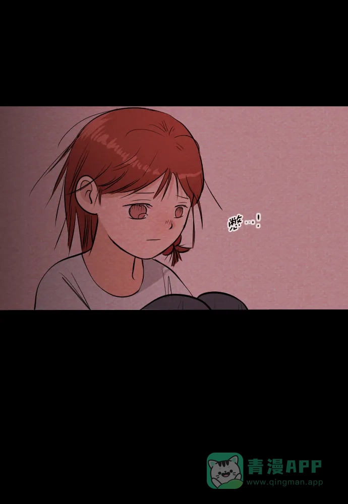 《代价贩卖机》[第179话] 密室逃脱（4） 第38页