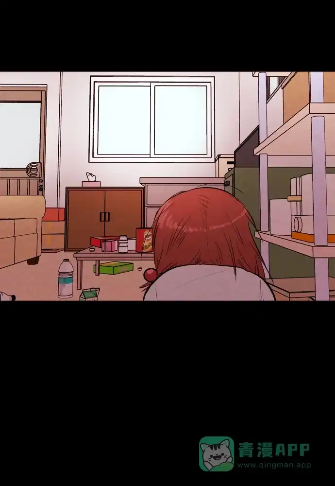 《代价贩卖机》[第179话] 密室逃脱（4） 第42页