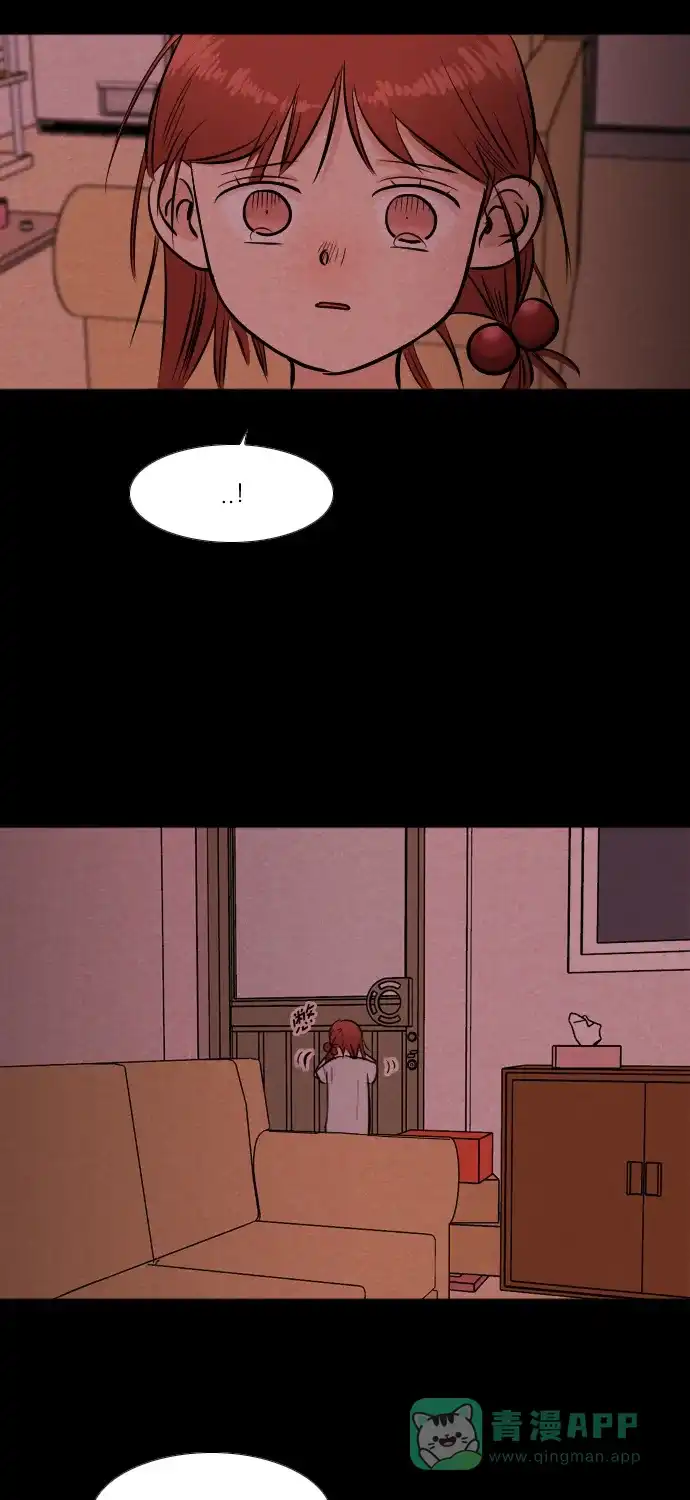 《代价贩卖机》[第179话] 密室逃脱（4） 第36页
