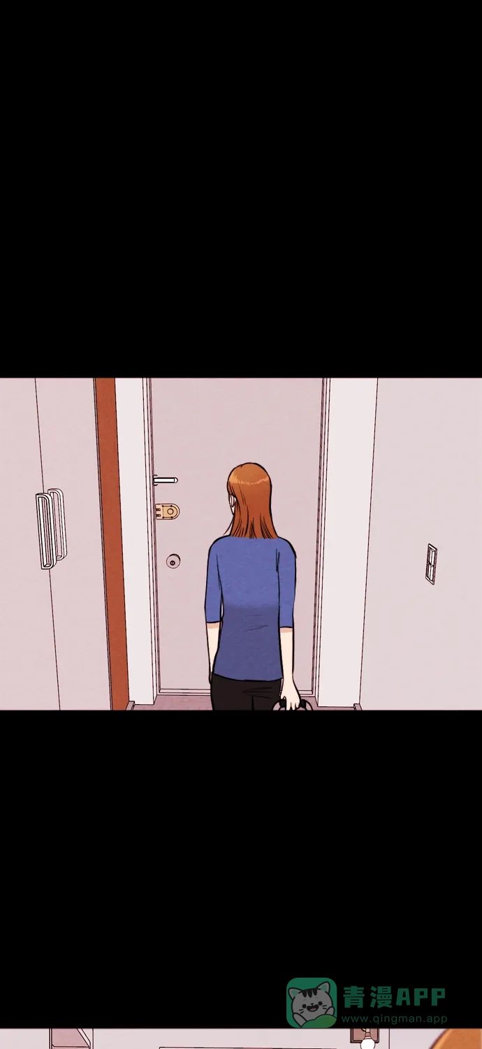 《代价贩卖机》[第179话] 密室逃脱（4） 第17页
