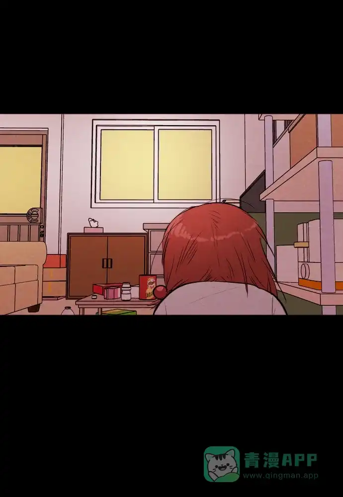 《代价贩卖机》[第179话] 密室逃脱（4） 第43页