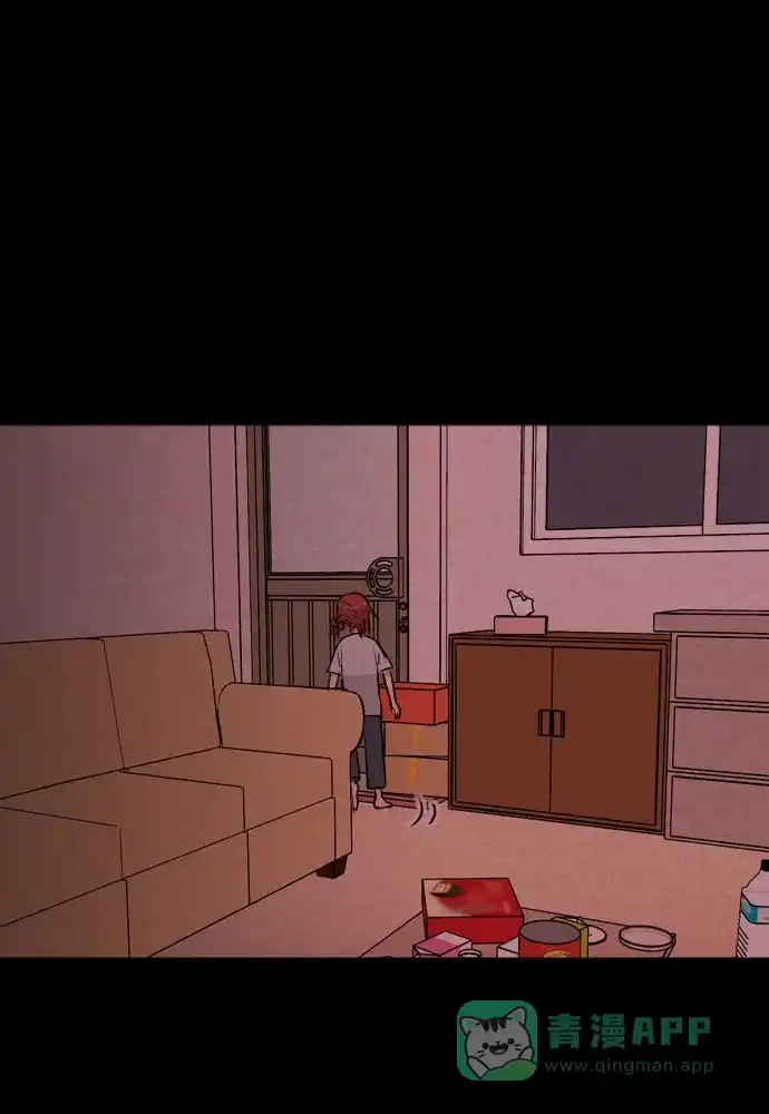 《代价贩卖机》[第179话] 密室逃脱（4） 第32页
