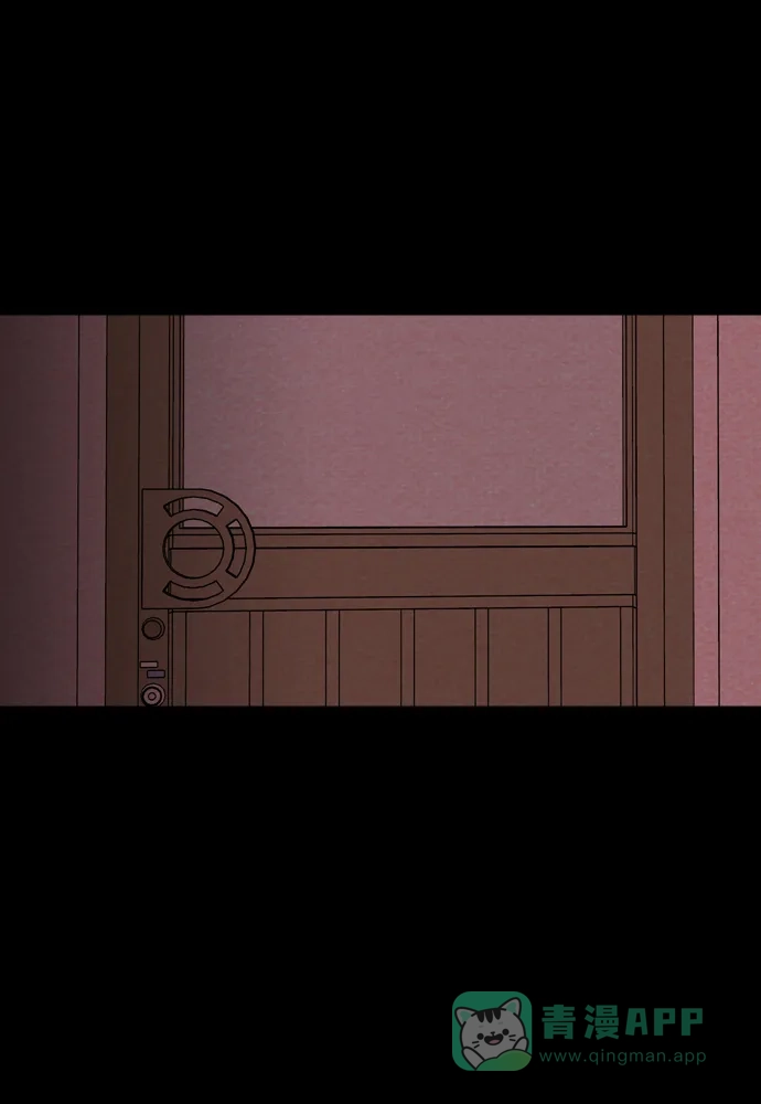 《代价贩卖机》[第180话] 密室逃脱（5） 第12页