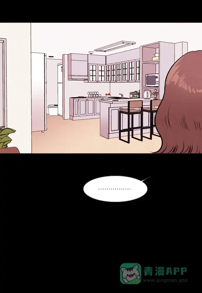 《代价贩卖机》[第180话] 密室逃脱（5） 第30页
