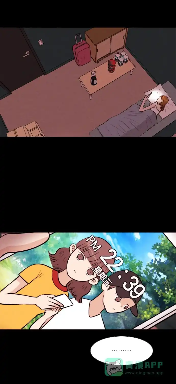 《代价贩卖机》[第180话] 密室逃脱（5） 第20页
