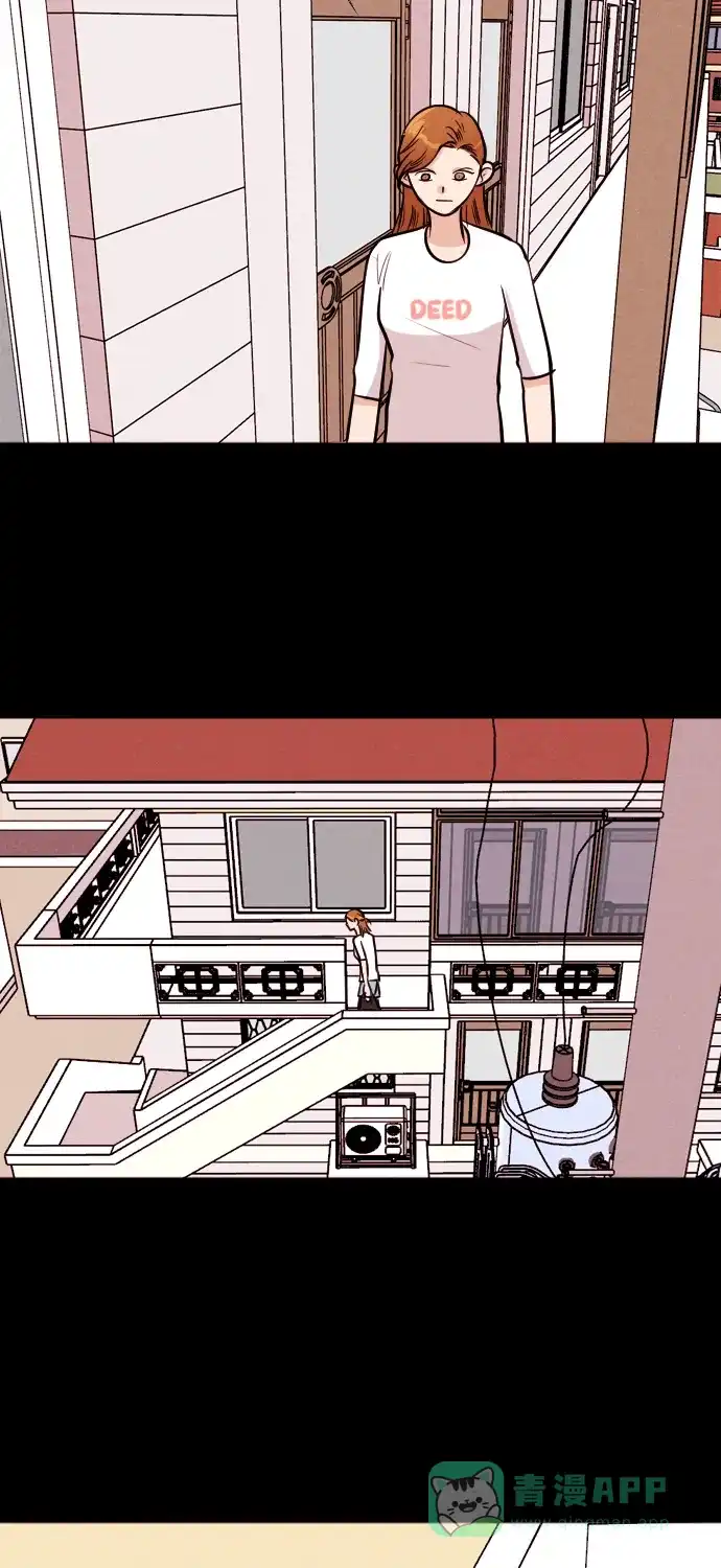 《代价贩卖机》[第180话] 密室逃脱（5） 第6页