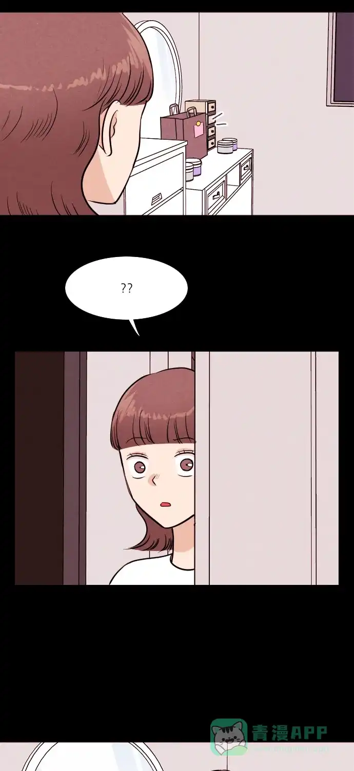 《代价贩卖机》[第181话] 密室逃脱（6） 第44页