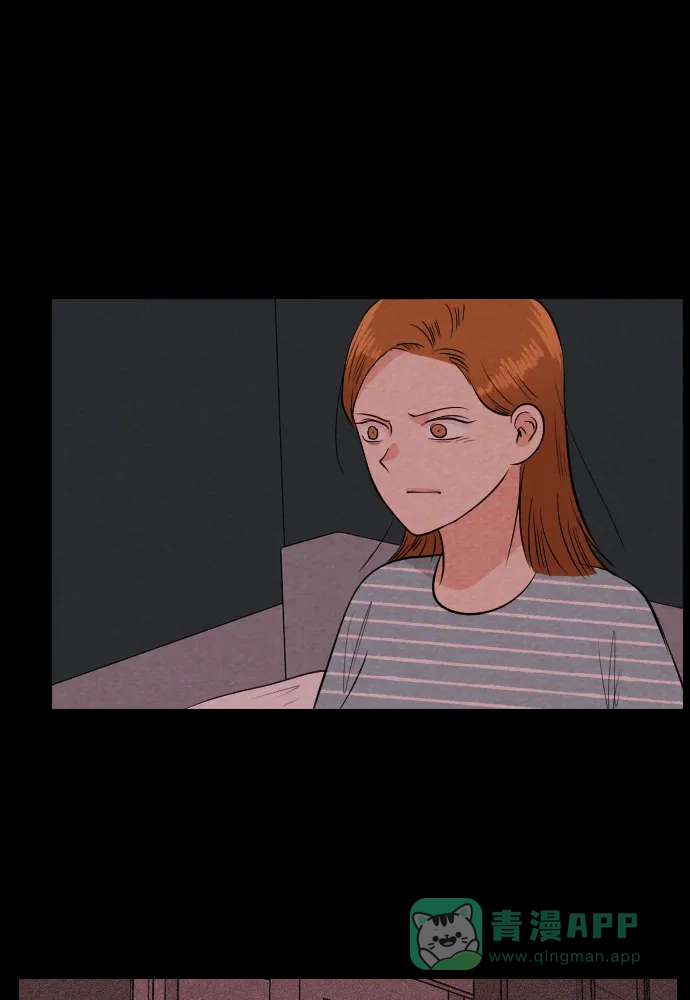 《代价贩卖机》[第181话] 密室逃脱（6） 第9页