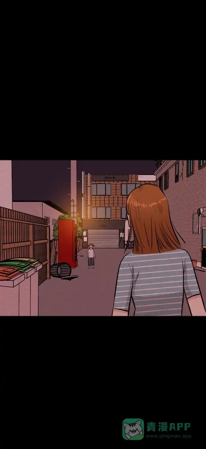 《代价贩卖机》[第181话] 密室逃脱（6） 第31页