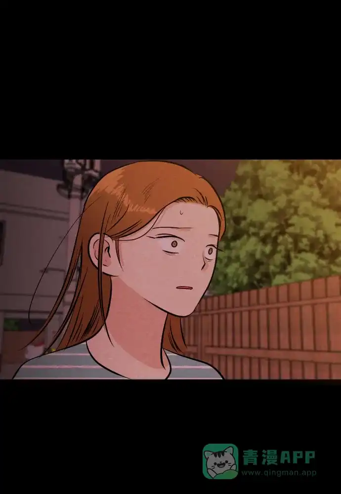 《代价贩卖机》[第181话] 密室逃脱（6） 第35页