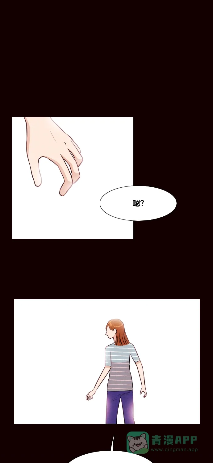 《代价贩卖机》[第181话] 密室逃脱（6） 第19页