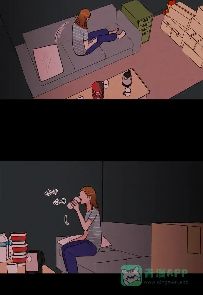 《代价贩卖机》[第181话] 密室逃脱（6） 第7页