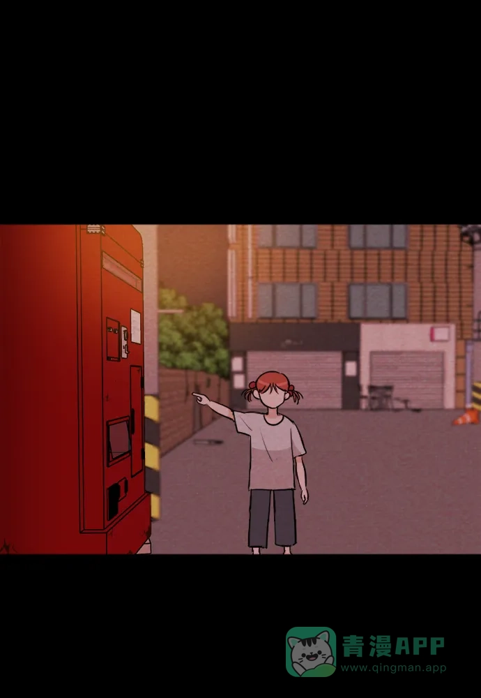 《代价贩卖机》[第181话] 密室逃脱（6） 第32页