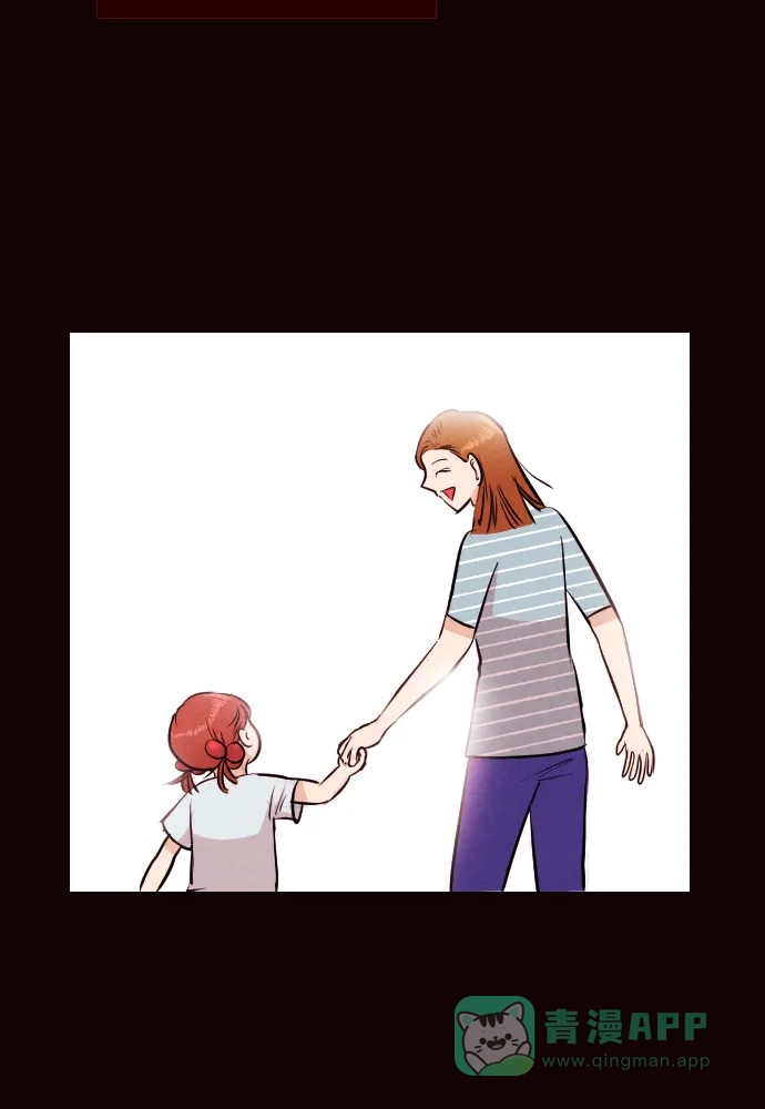 《代价贩卖机》[第181话] 密室逃脱（6） 第17页