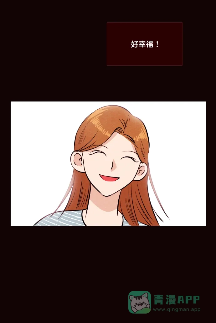 《代价贩卖机》[第181话] 密室逃脱（6） 第18页