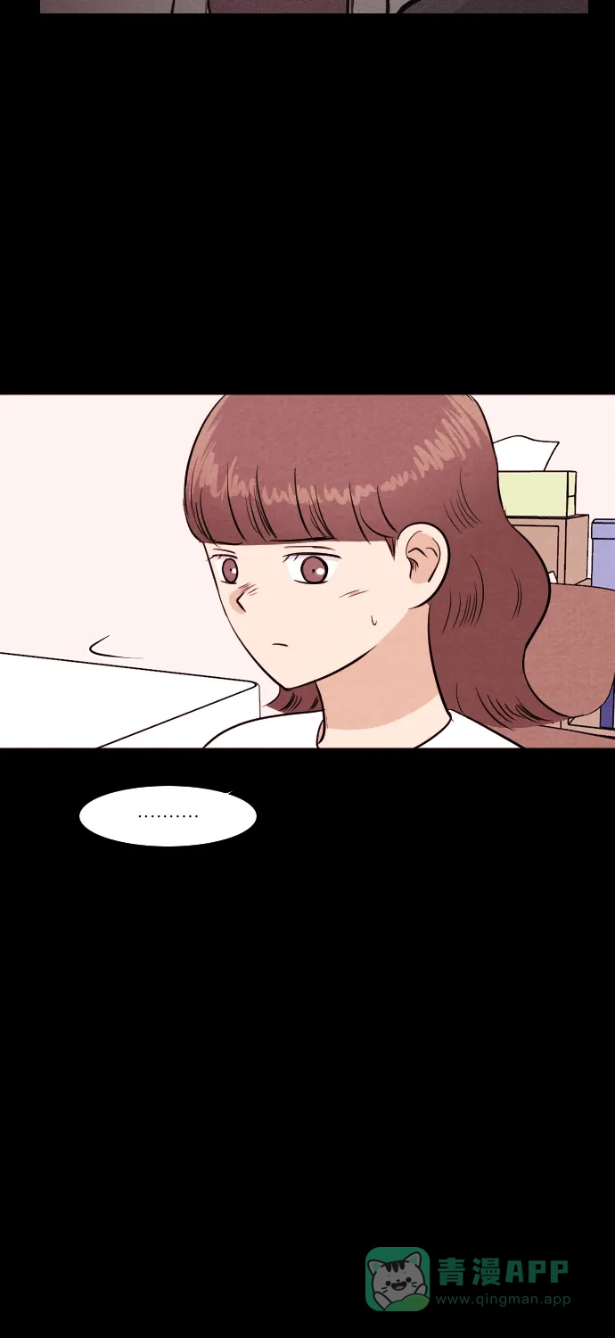 《代价贩卖机》[第181话] 密室逃脱（6） 第41页