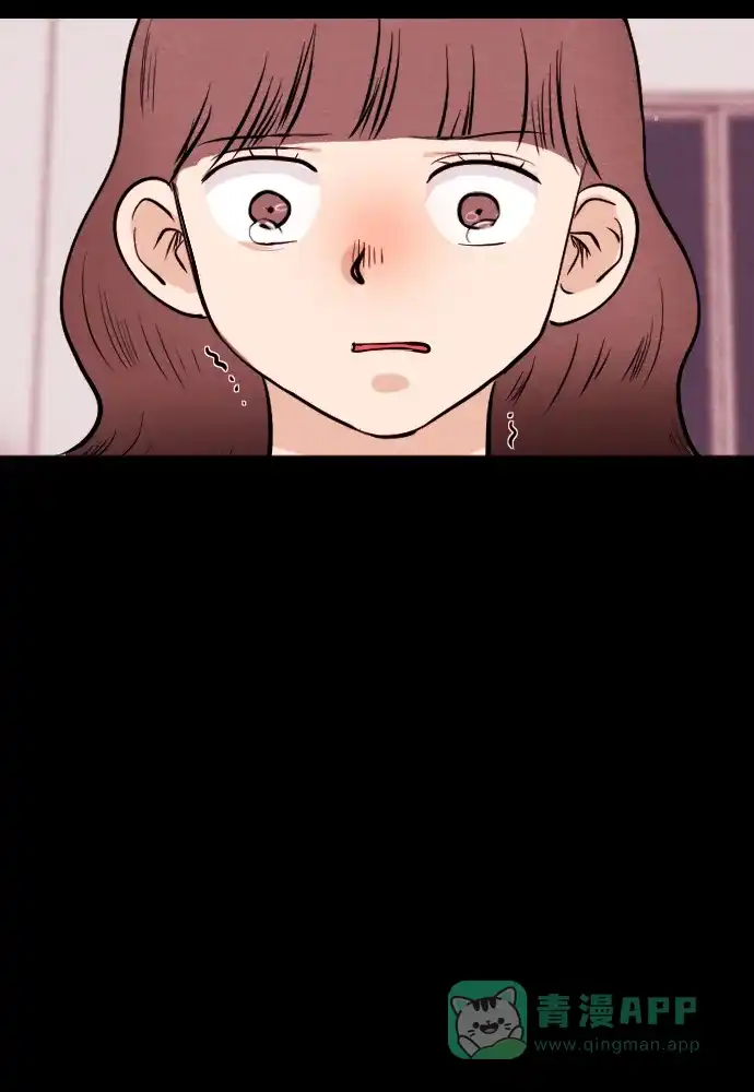 《代价贩卖机》[第181话] 密室逃脱（6） 第47页