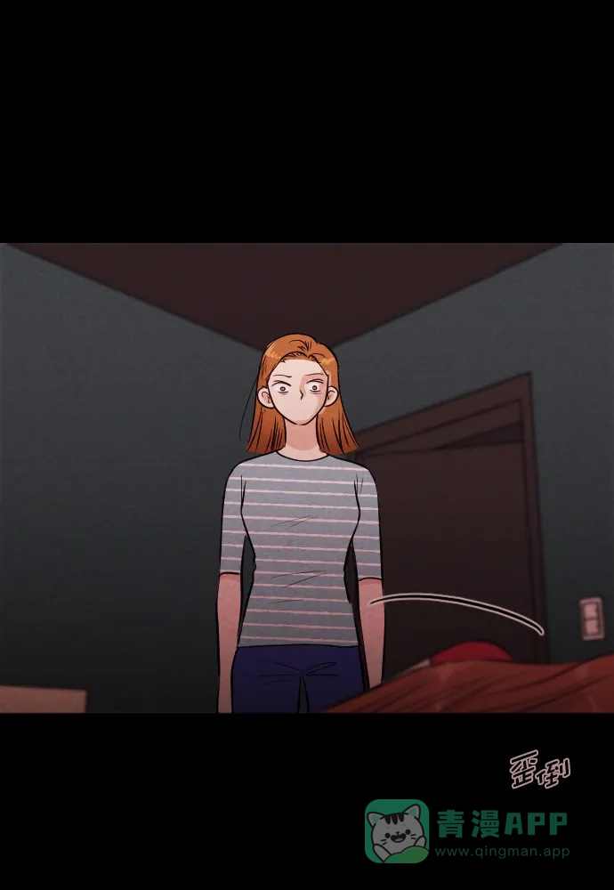 《代价贩卖机》[第182话] 密室逃脱（7） 第35页
