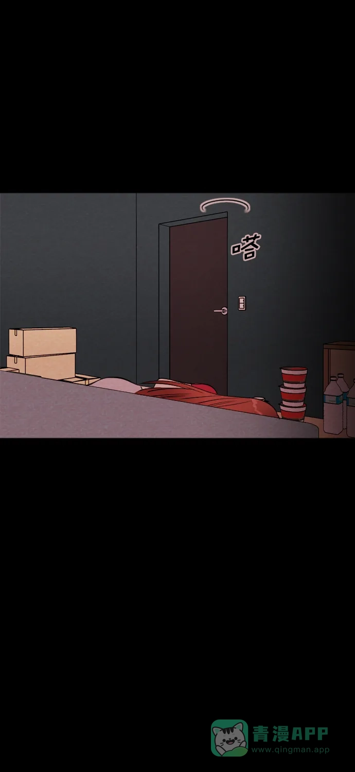 《代价贩卖机》[第182话] 密室逃脱（7） 第36页