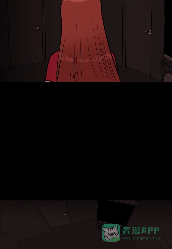 《代价贩卖机》[第183话] 密室逃脱（8） 第23页