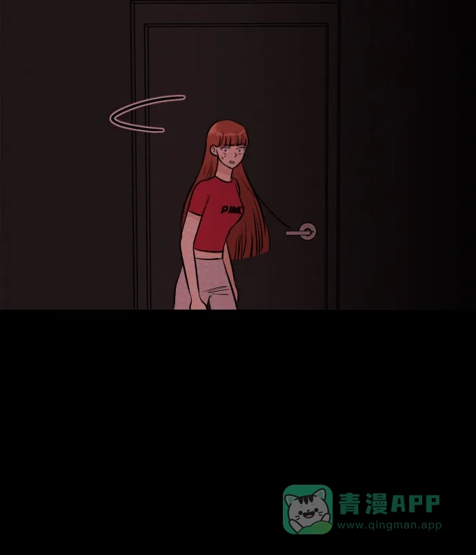 《代价贩卖机》[第183话] 密室逃脱（8） 第15页