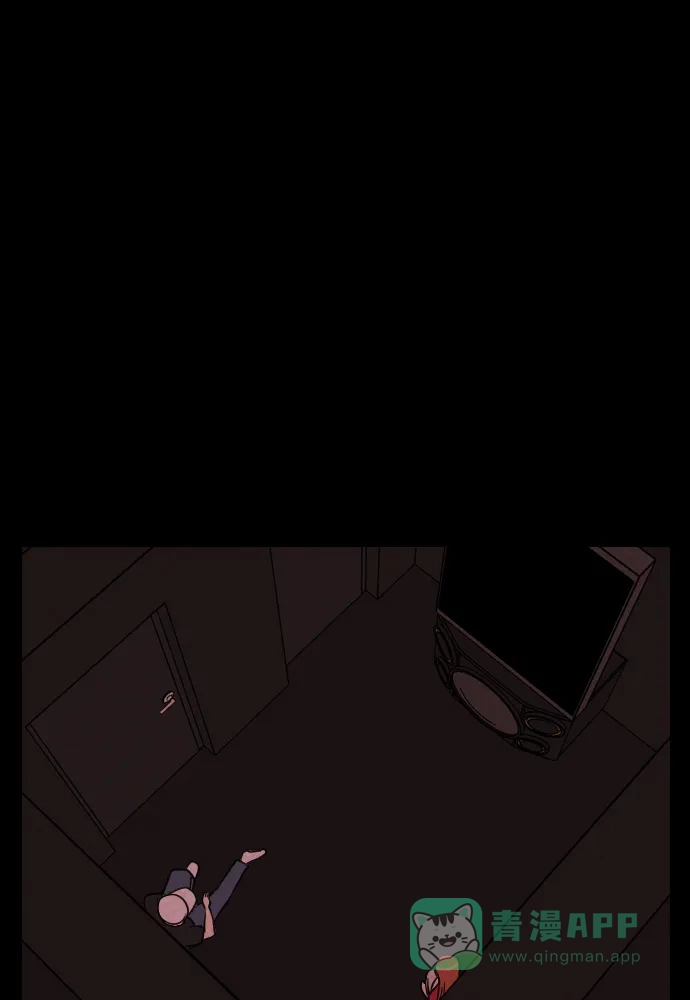 《代价贩卖机》[第184话] 密室逃脱（9） 第2页