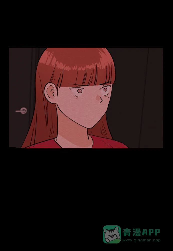 《代价贩卖机》[第185话] 密室逃脱（10） 第30页