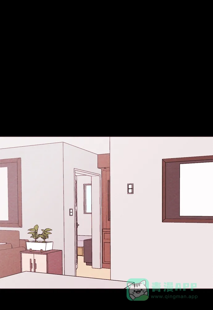 《代价贩卖机》[第185话] 密室逃脱（10） 第41页