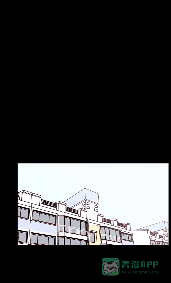 《代价贩卖机》[第186话] 药丸（1） 第28页
